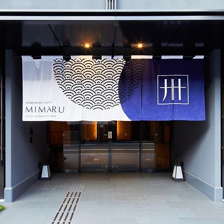 Hotel Mimaru Kyoto Shinmachi Sanjo Exterior foto