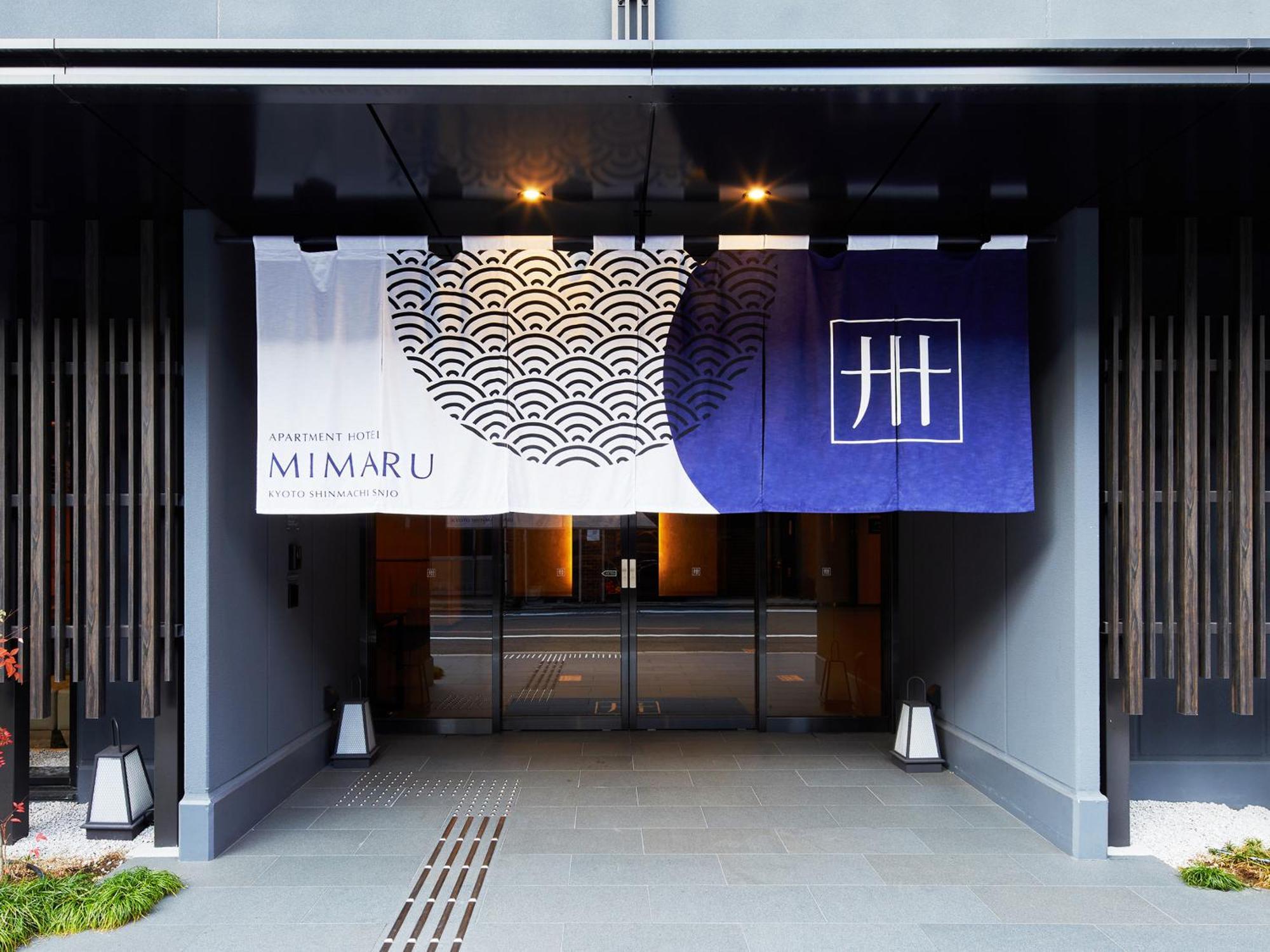 Hotel Mimaru Kyoto Shinmachi Sanjo Exterior foto